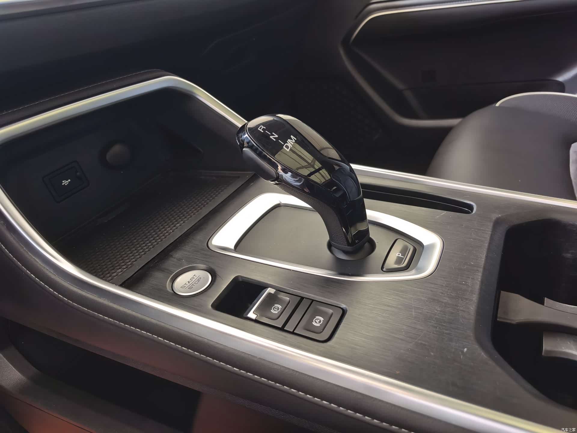 Haval H6, 2022 9