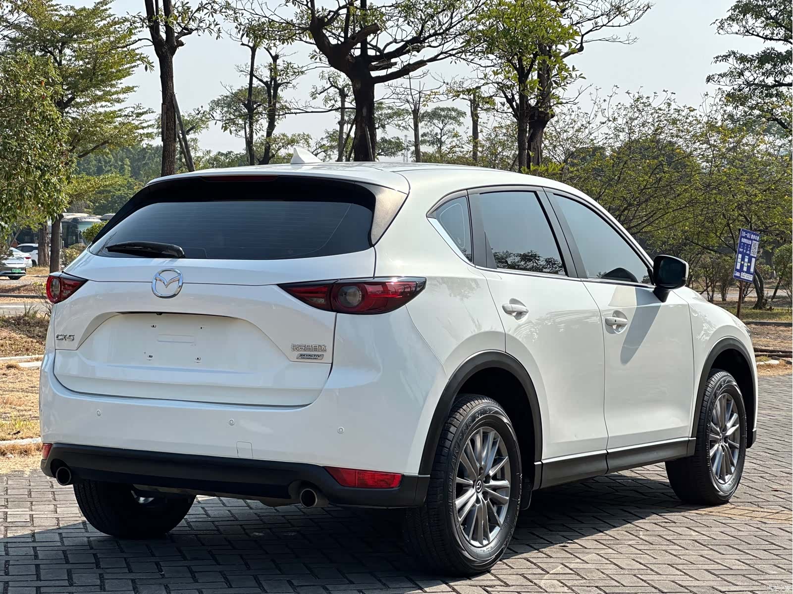 Mazda CX-5, 2020 13