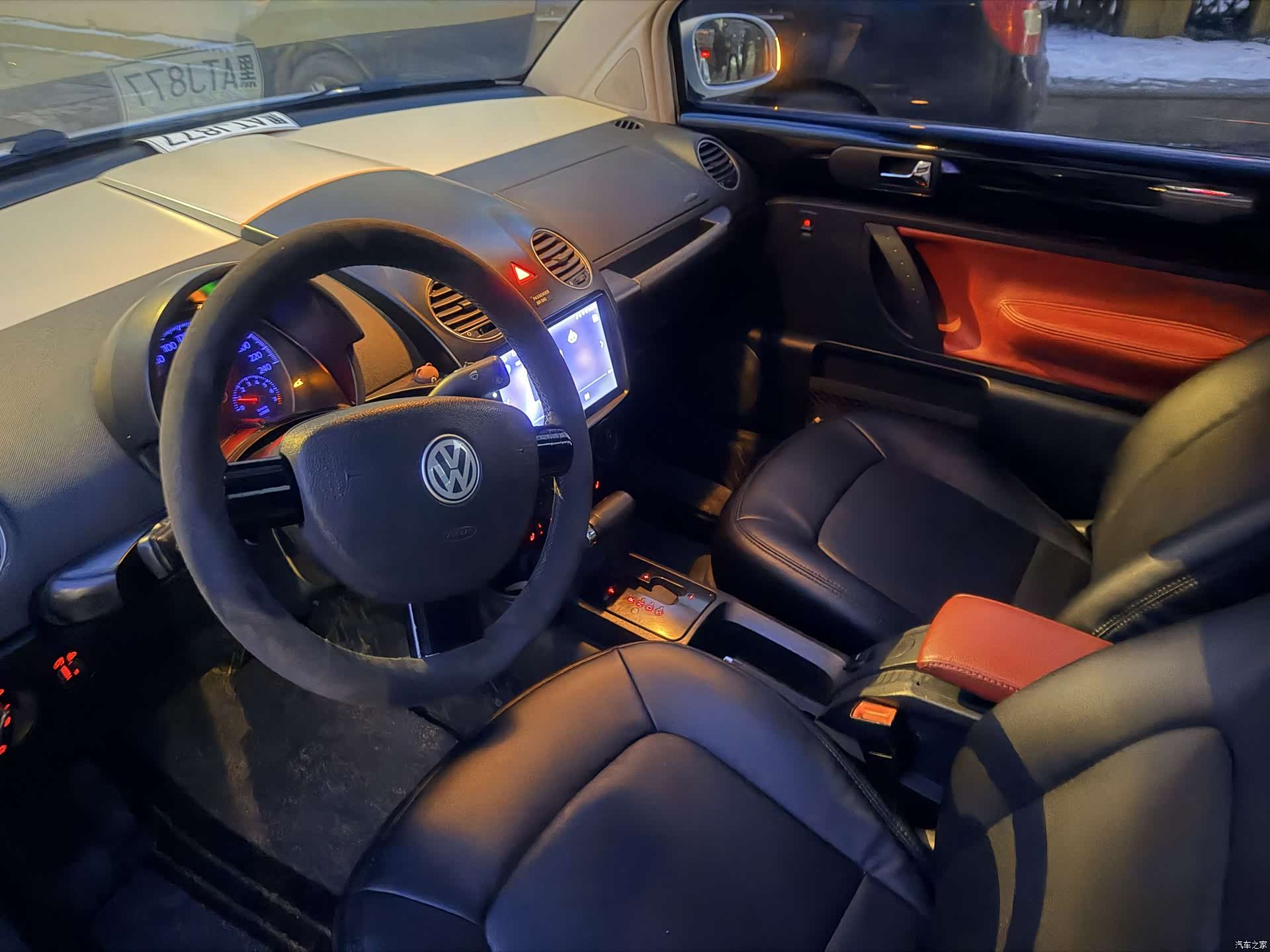 Volkswagen 2.0, 2008 8