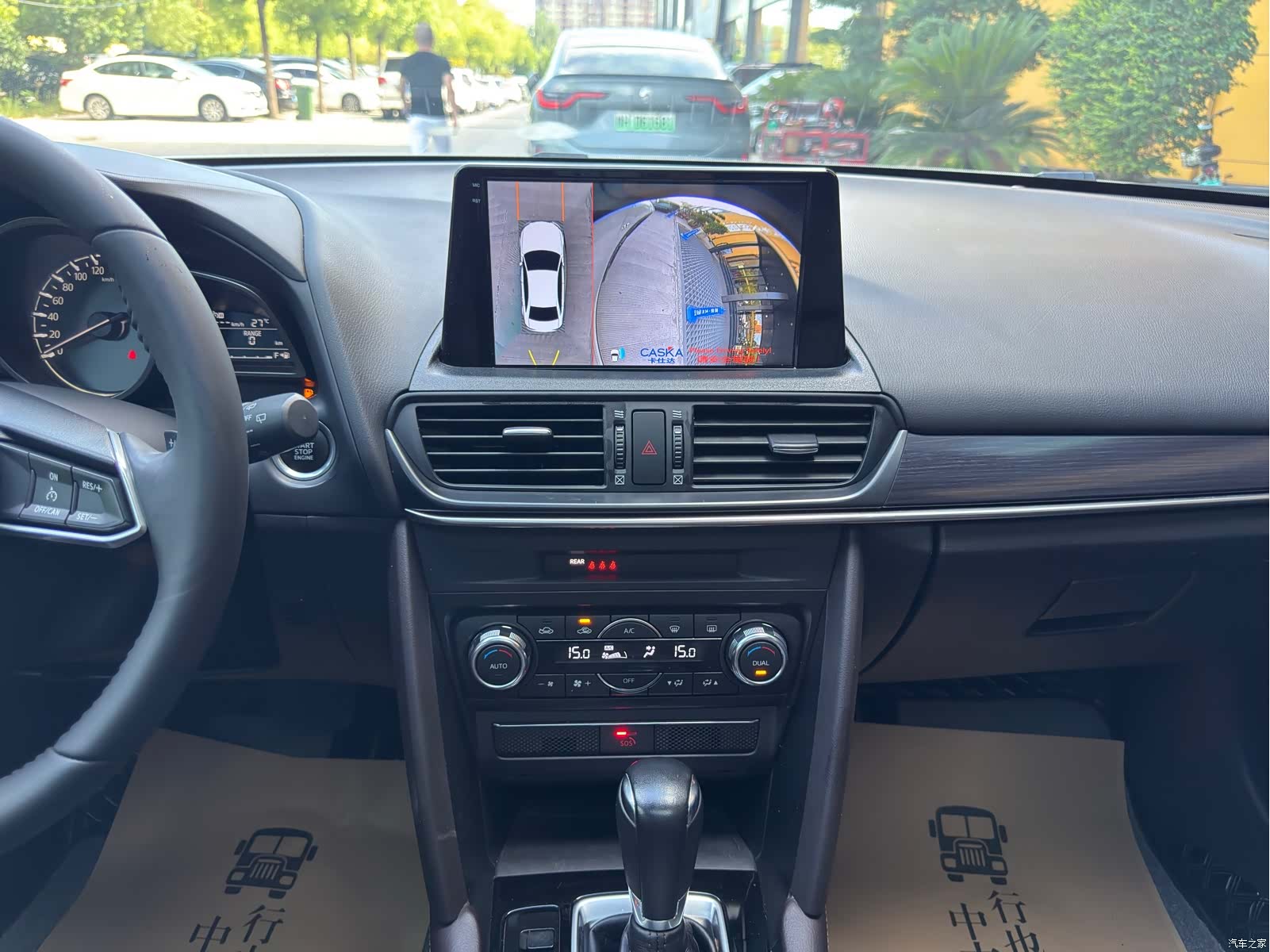 Mazda CX-4, 2021 12