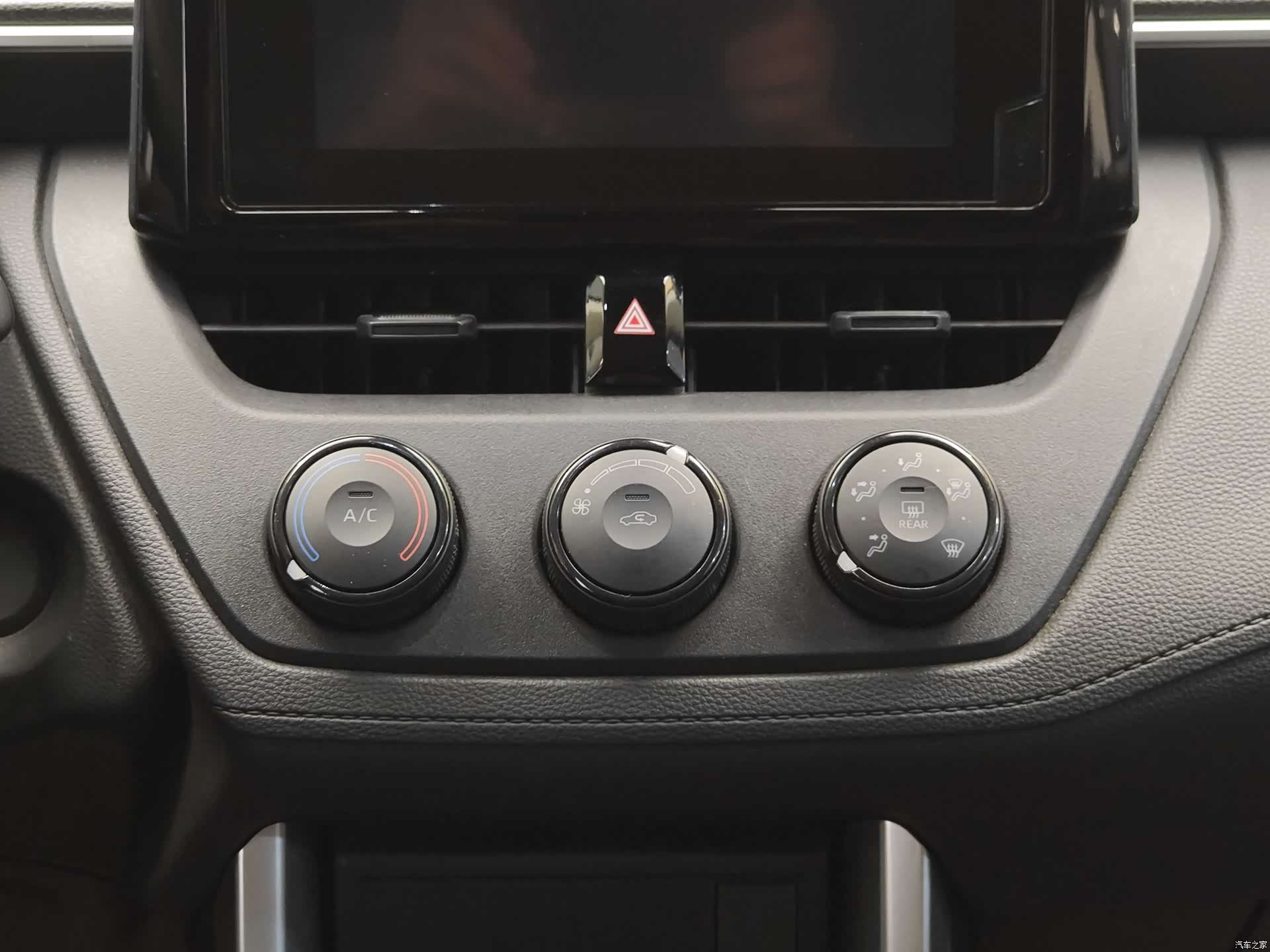 Toyota Corolla, 2023 16