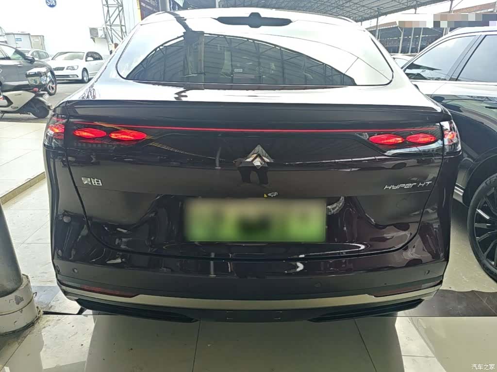 Hyper HT, 2024 6
