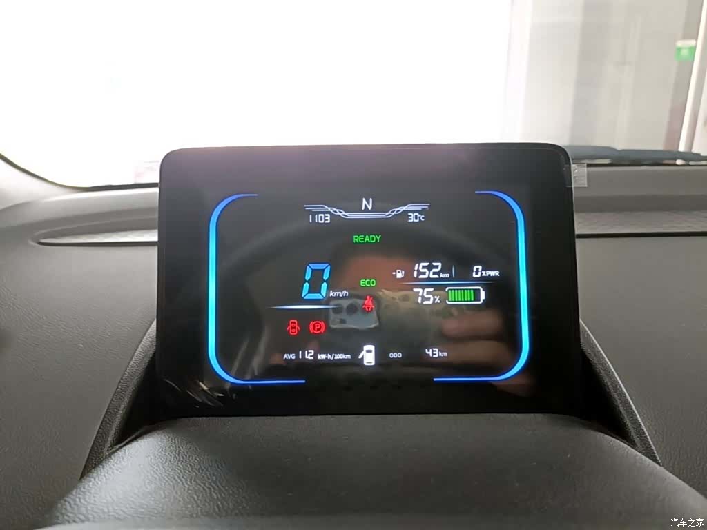 Changan Lumin, 2026 12