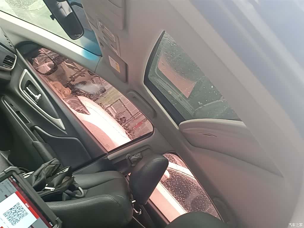 Honda Crider, 2017 18