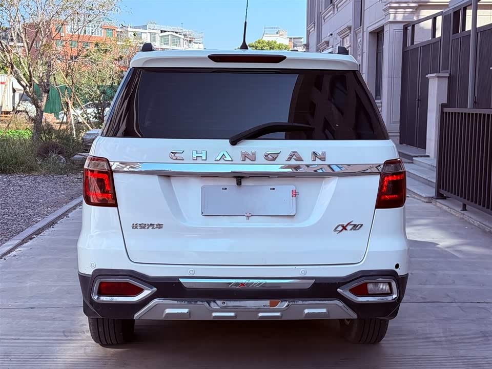 Oshan CX70