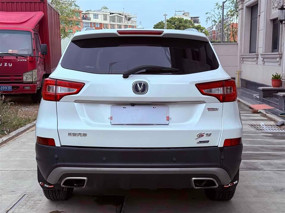 Changan CS75