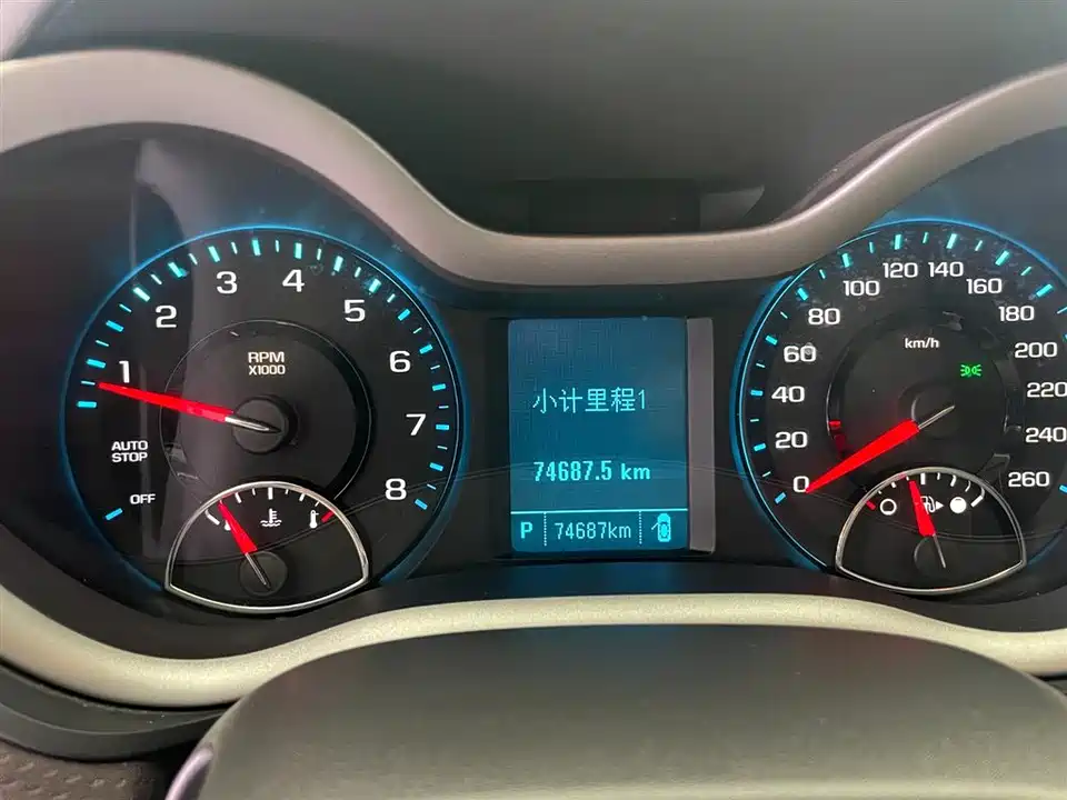 Chevrolet Mai Ruibao