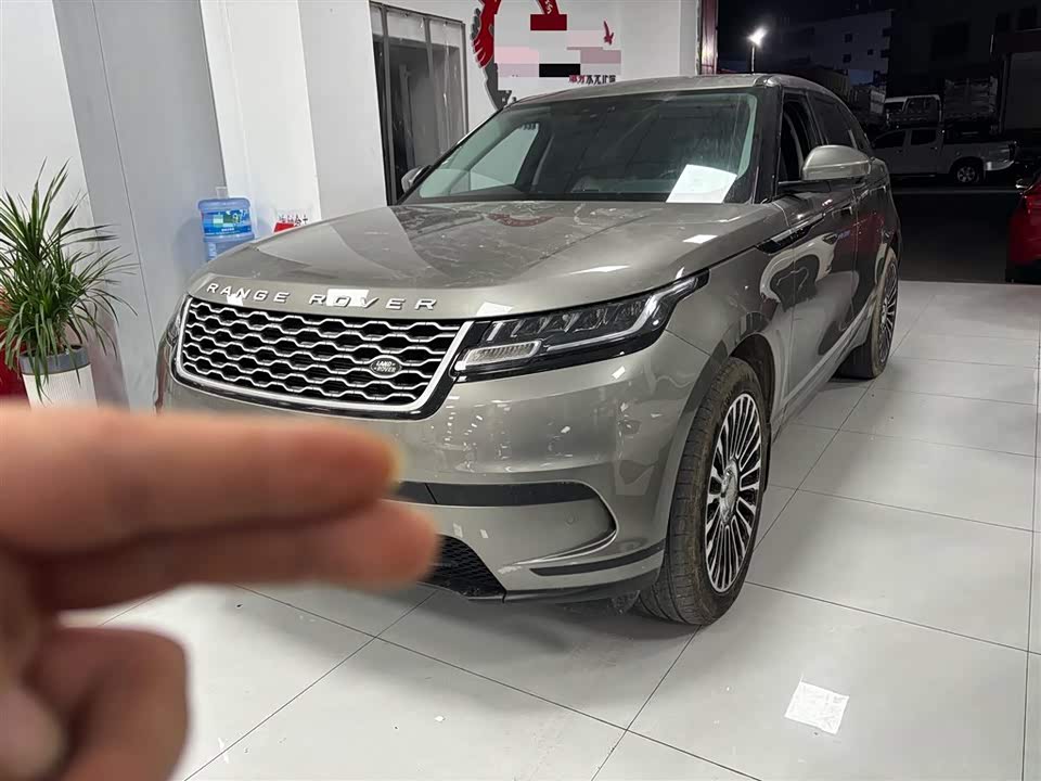 Land Rover Range Rover Star Pulse