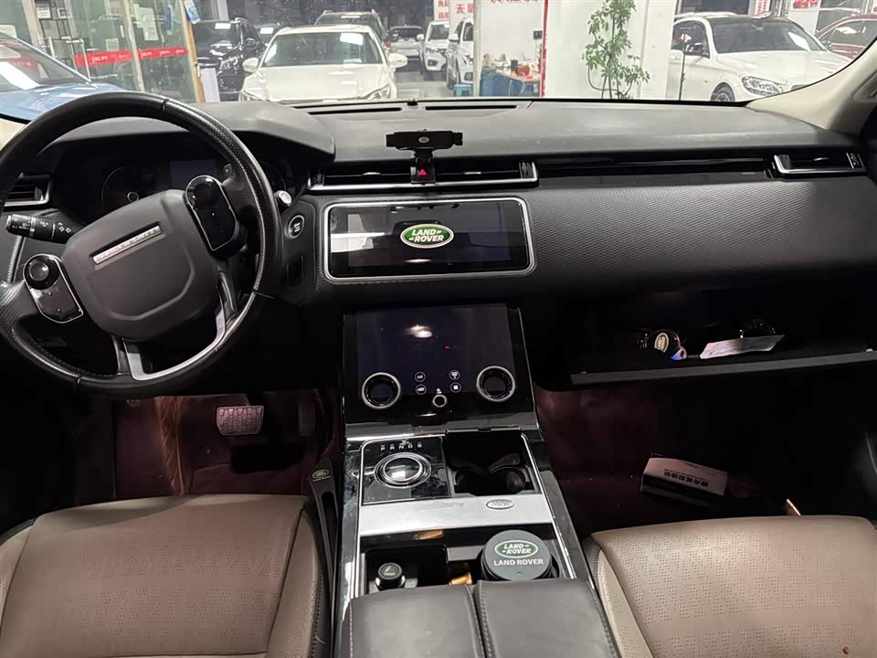 Land Rover Range Rover Star Pulse