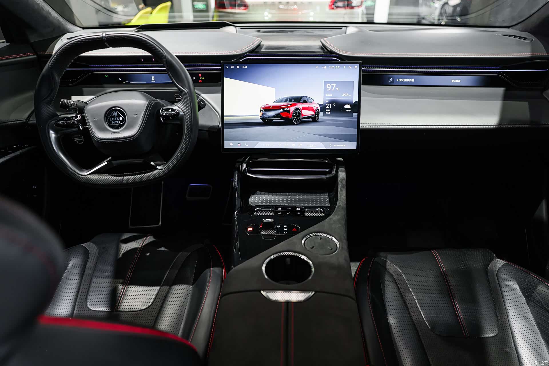 Lotus ELETRE, 2023 6
