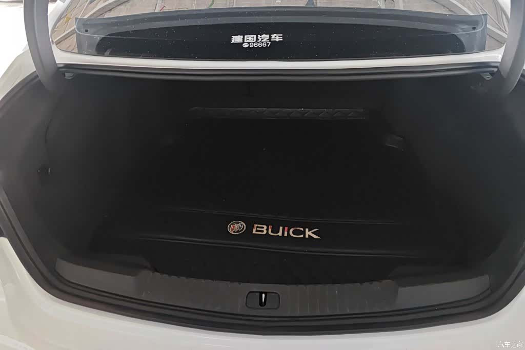 Buick Verano, 2020 4
