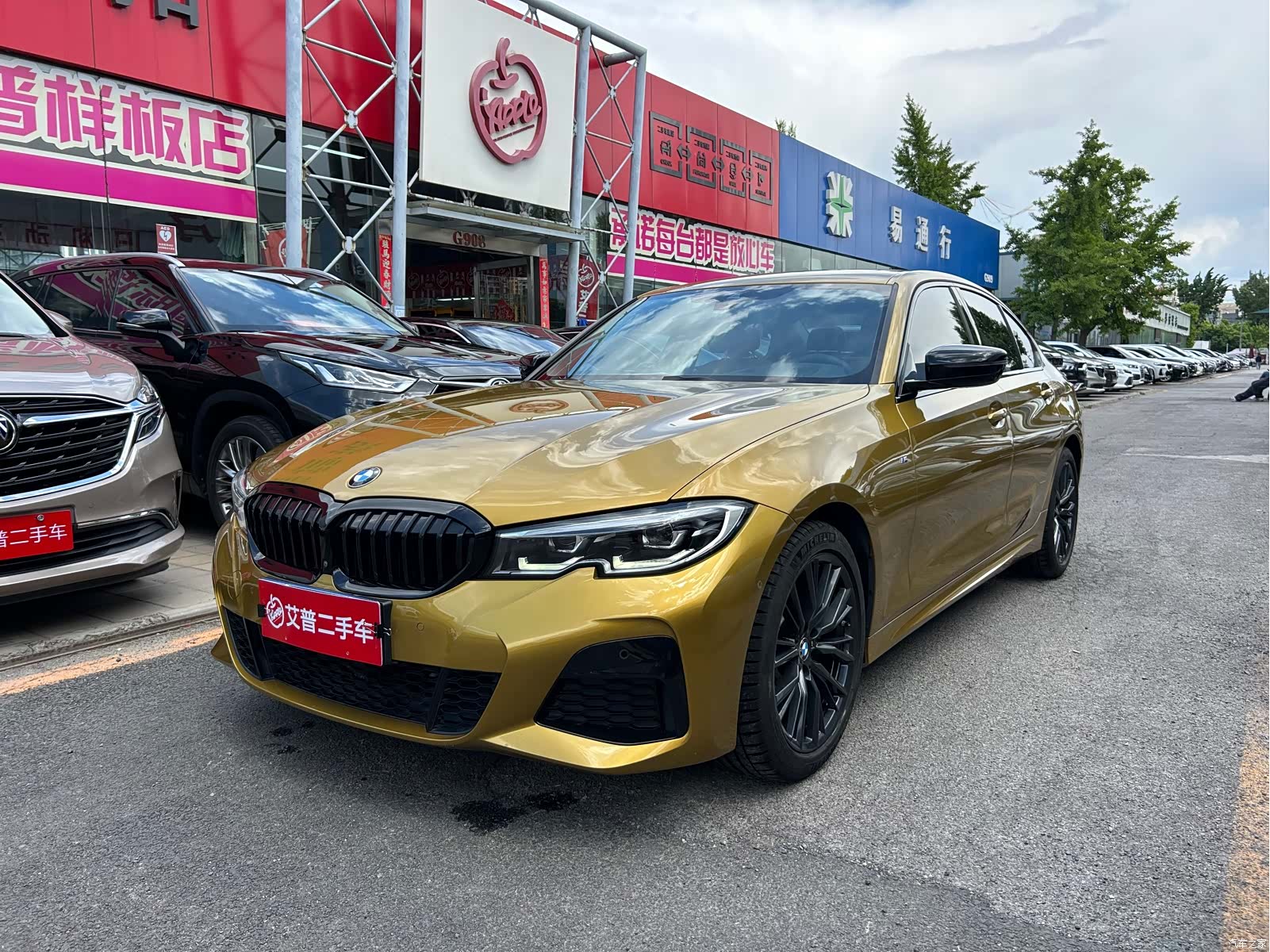 BMW 3 Series, 2020 1
