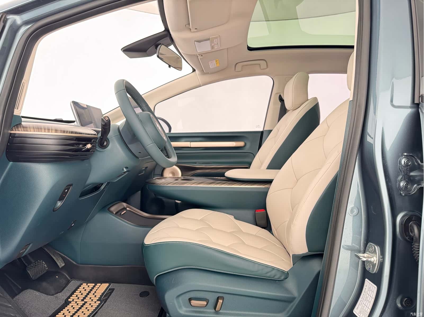 Wuling 460, 2023 7