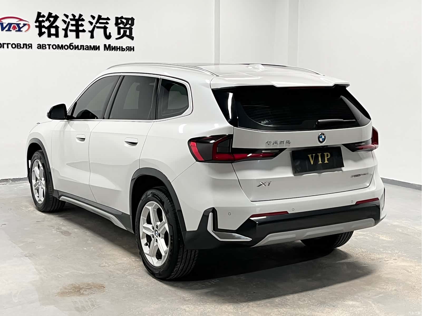 BMW X1, 2023 6
