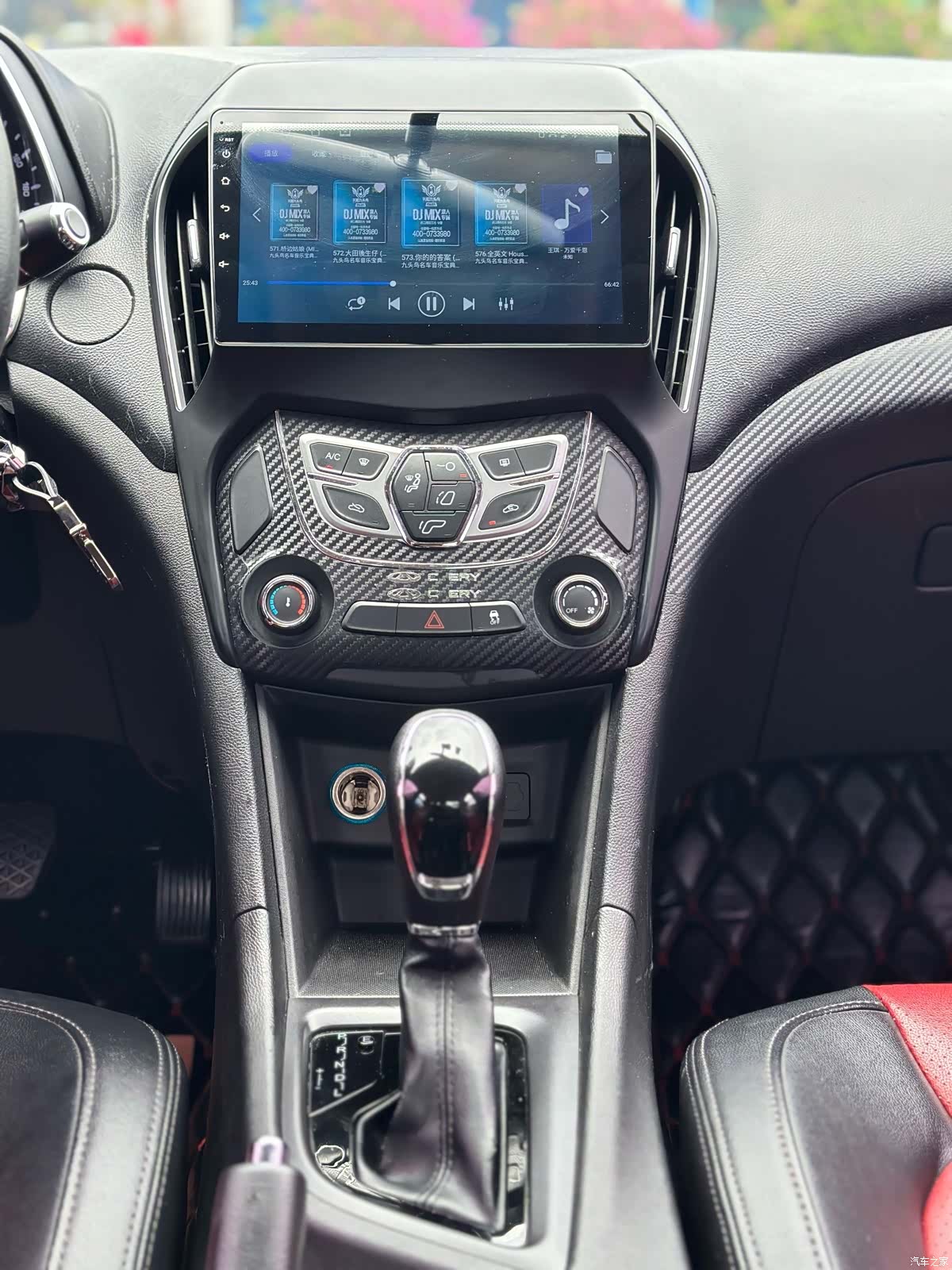 Chery 5, 2017 19