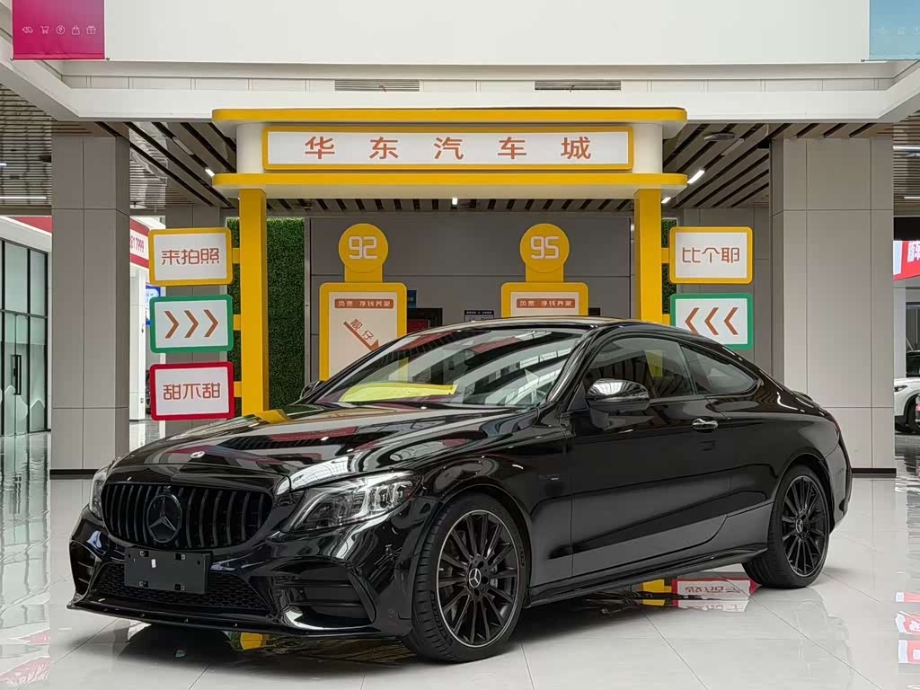 Mercedes-Benz C-Class A MG