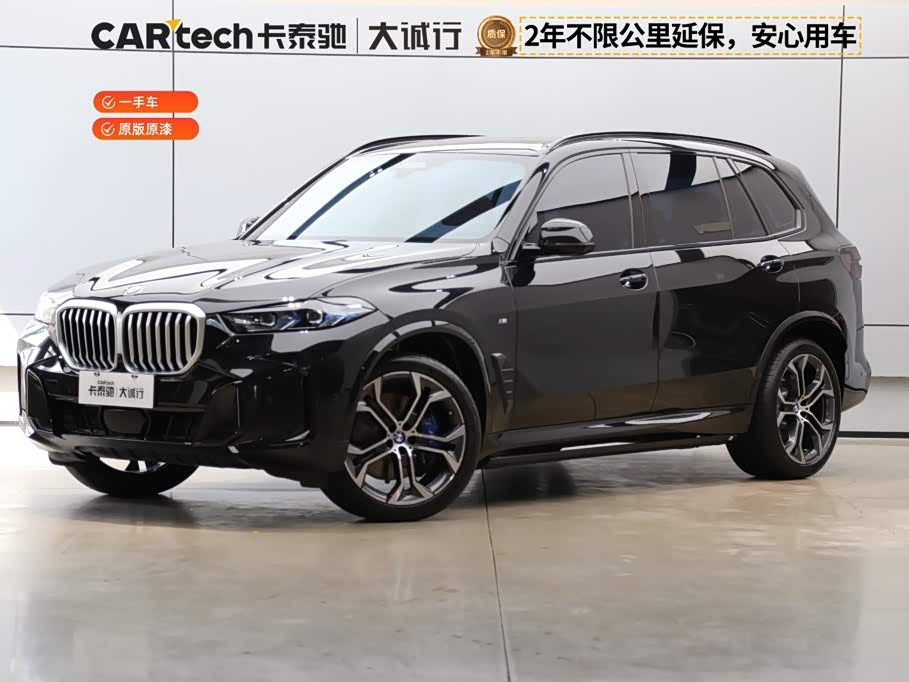 BMW X5 2026 xDrive 40Li M Sport