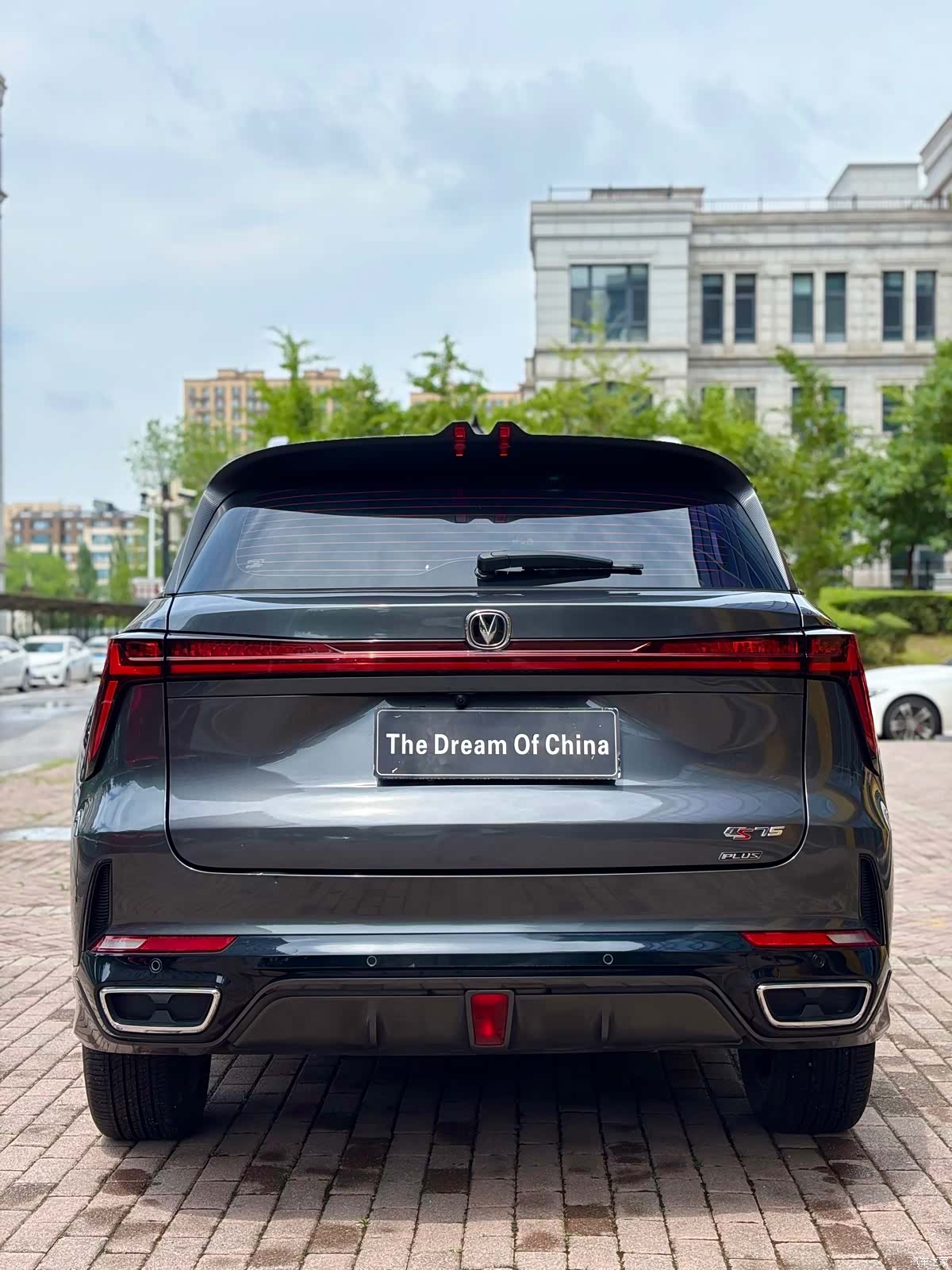 Changan CS75, 2023 17