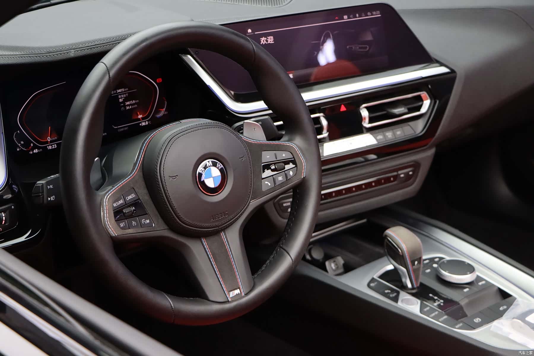 BMW Z4, 2022 16