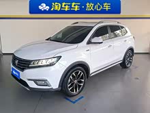 ����RX5 2018�� 20T �����ֶ������������