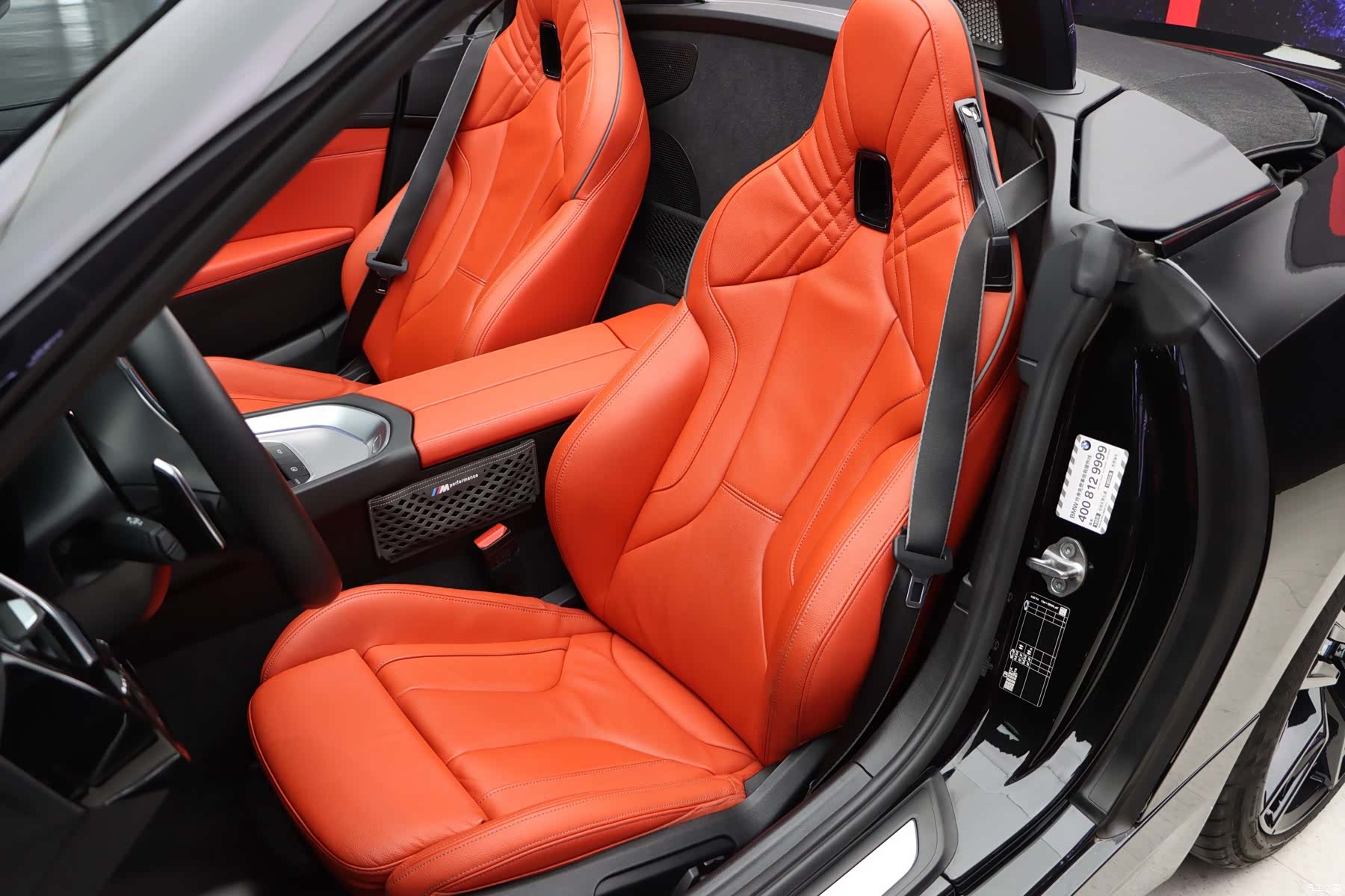 BMW Z4, 2022 11