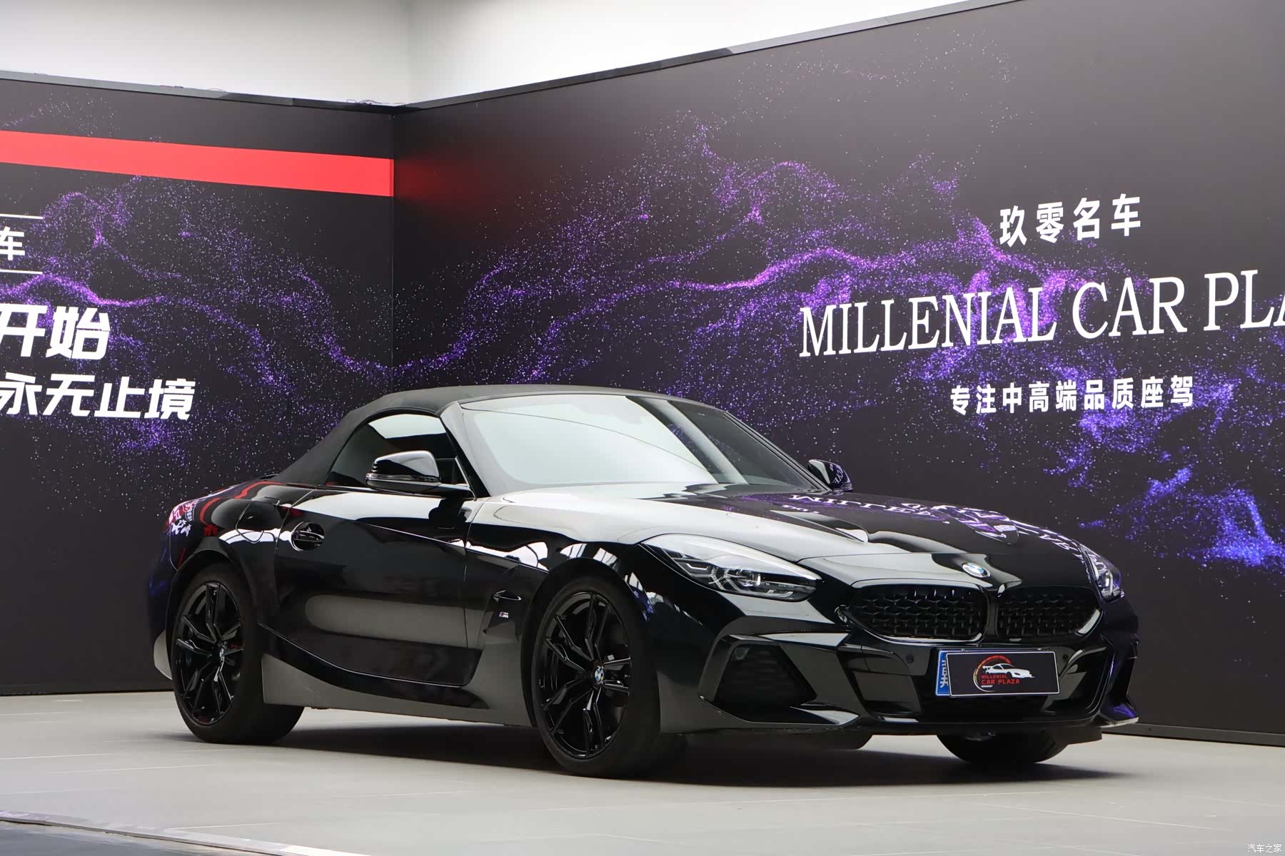 BMW Z4, 2022 24