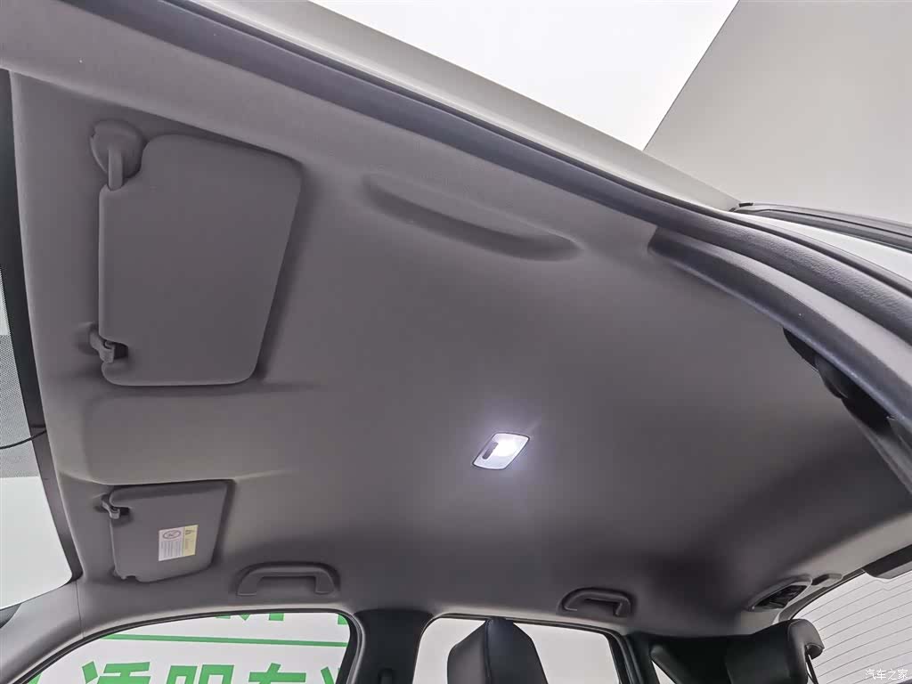 Honda Fit, 2021 14