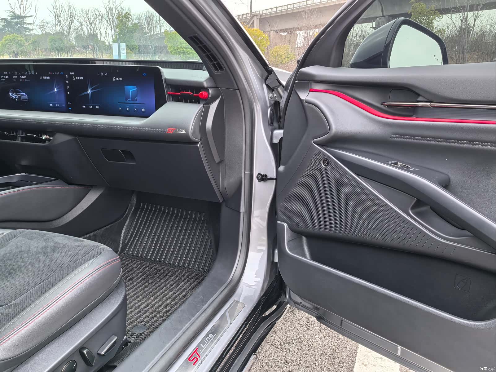 Ford Mondeo, 2023 15