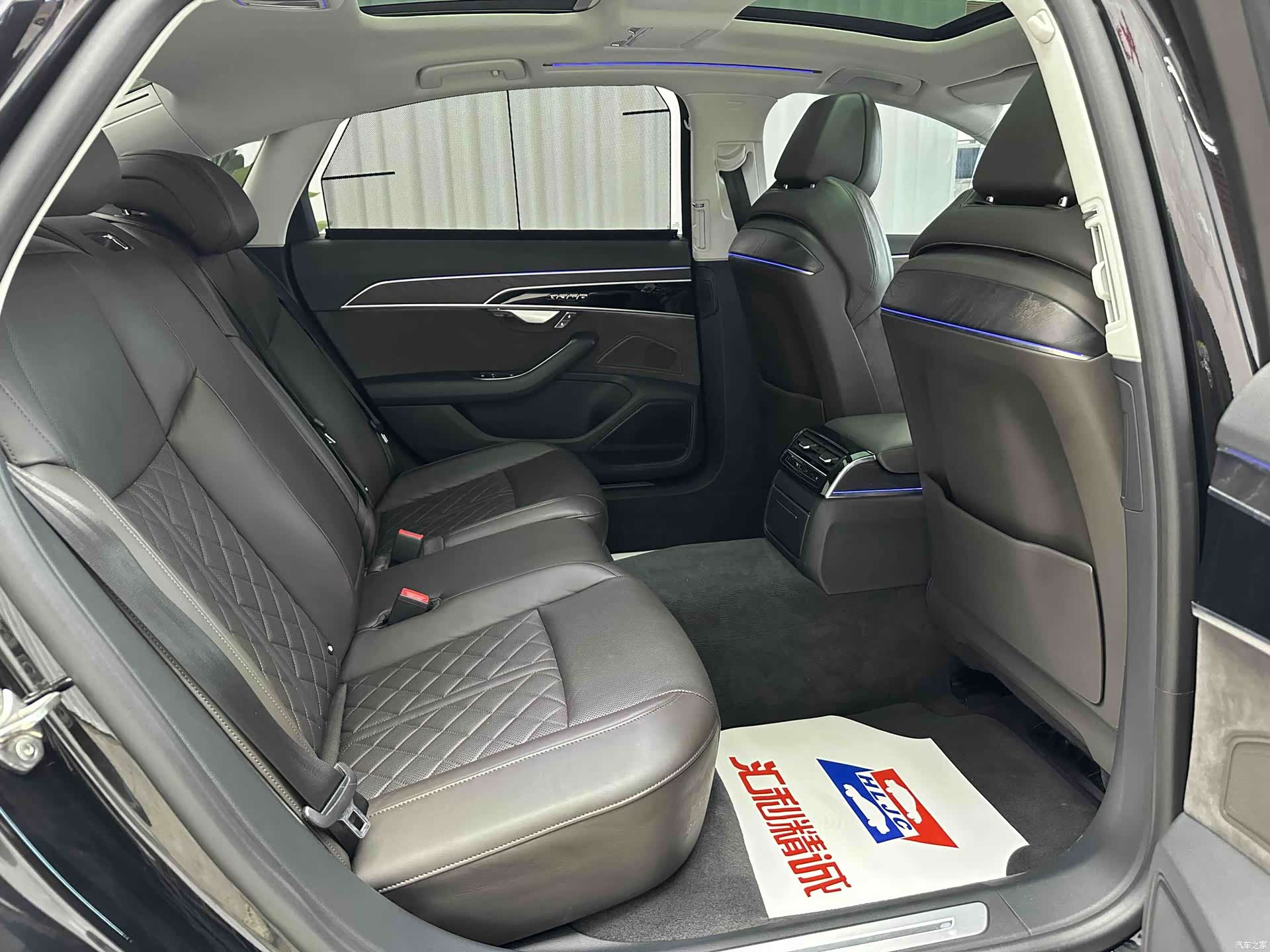 Audi A8L, 2021 18