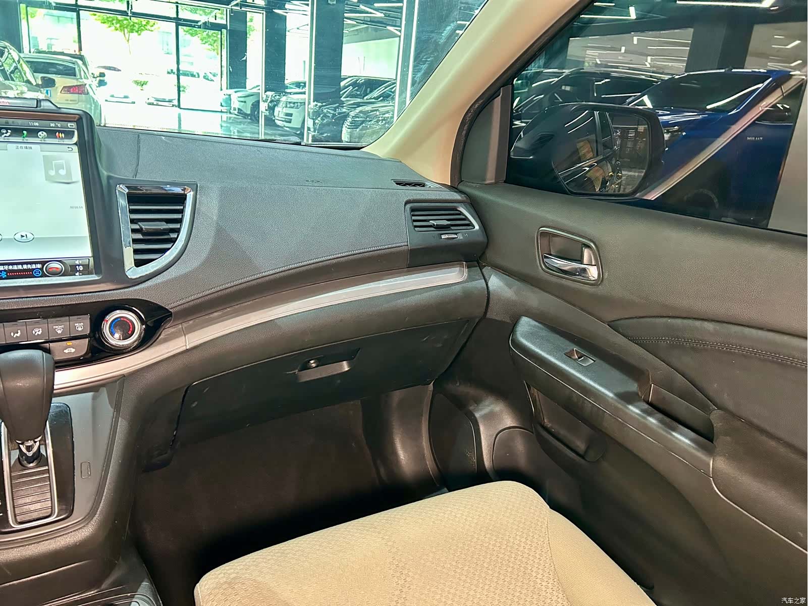 Honda CR-V, 2017 24