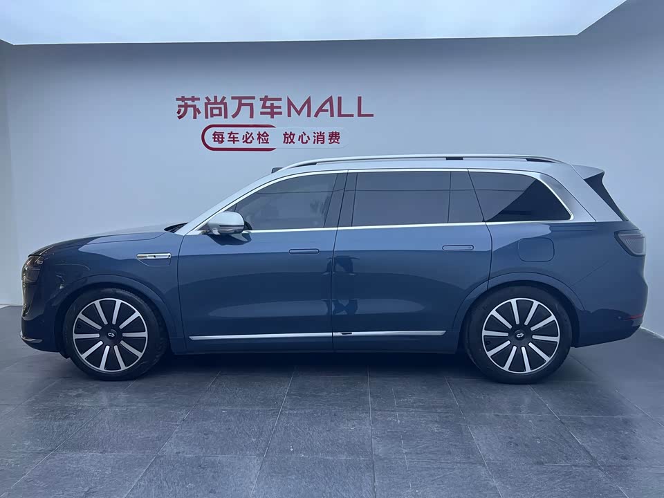 AITO Ask the world M9