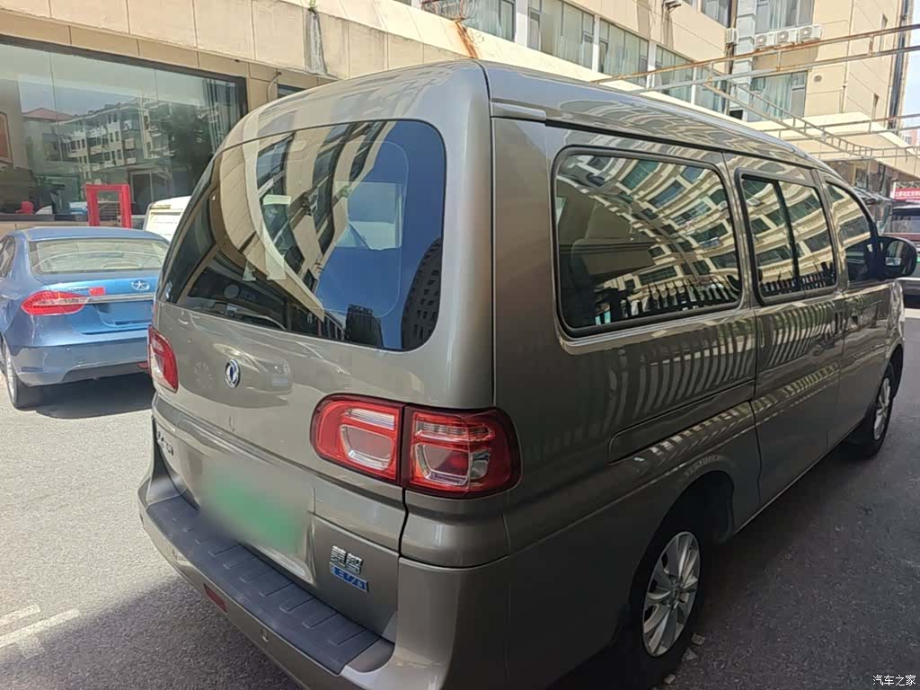 DongFeng 7, 2020 7