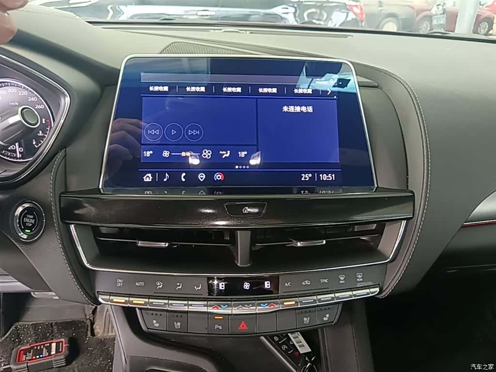 Cadillac CT5, 2022 13
