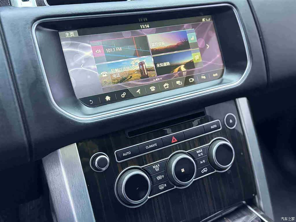 Land Rover Range Rover, 2017 6