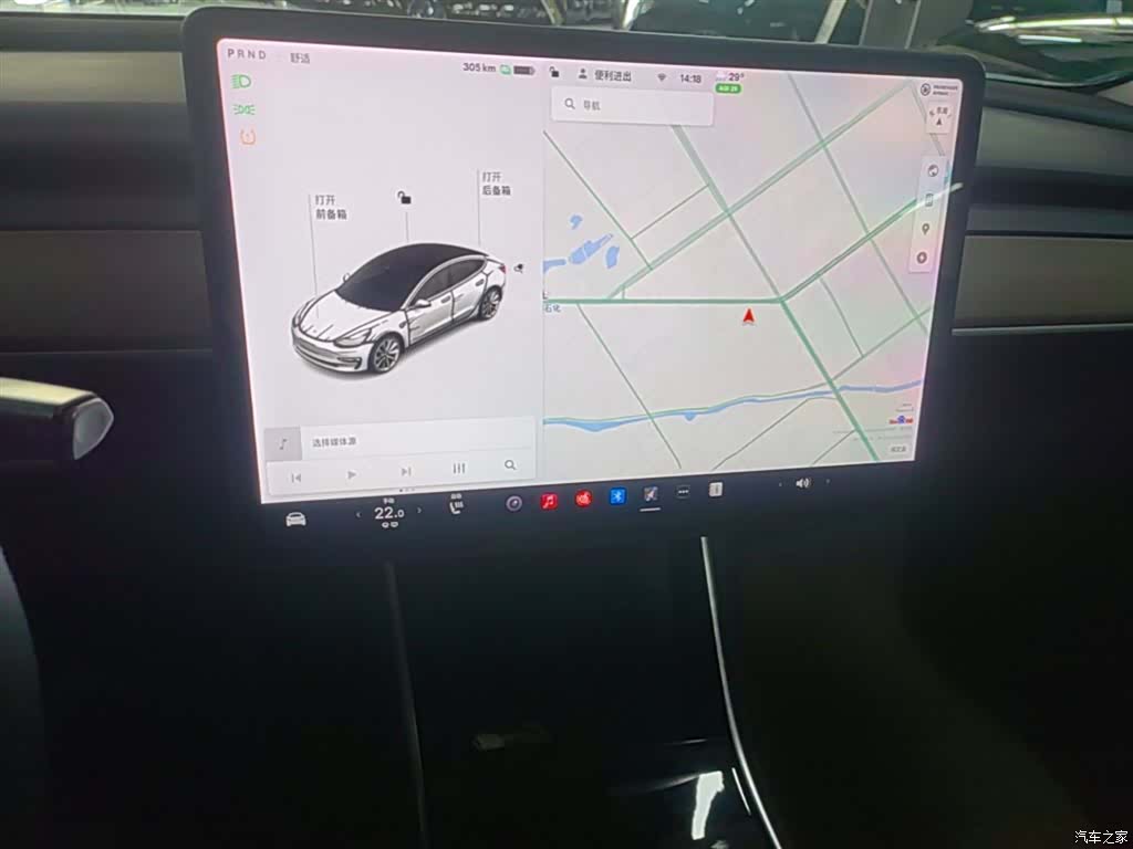 Tesla Model 3, 2020 13