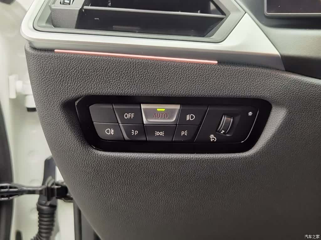 BMW i3, 2023 21