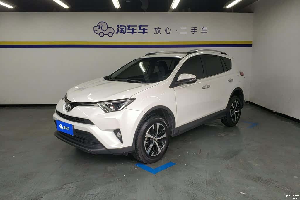 Toyota RAV4, 2018 1