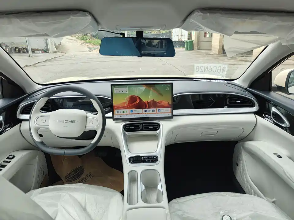 Geely Galaxy Star Wish