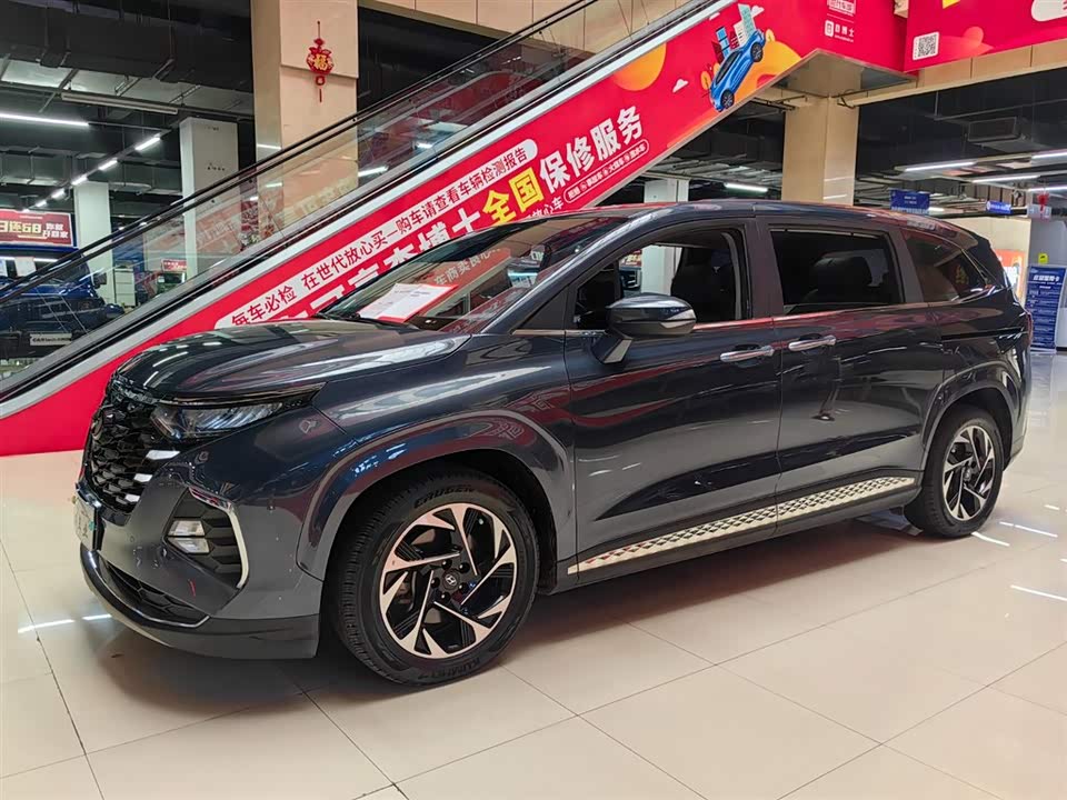 Hyundai Kustu Hyundai Kustu