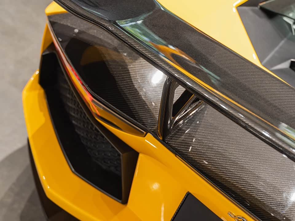 Lamborghini Aventador