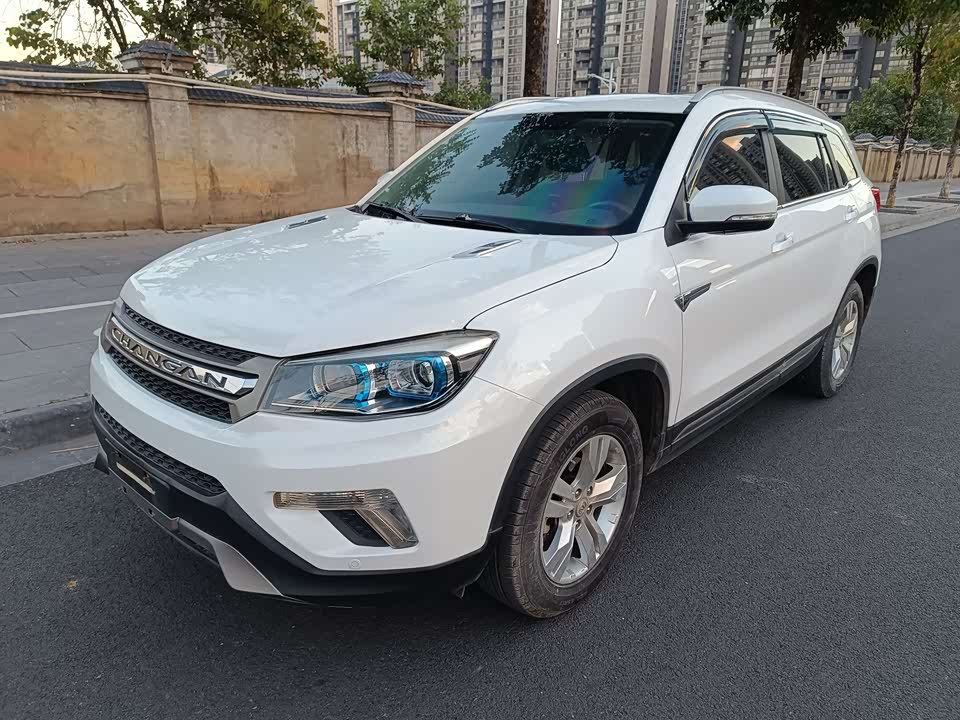 Changan CS75