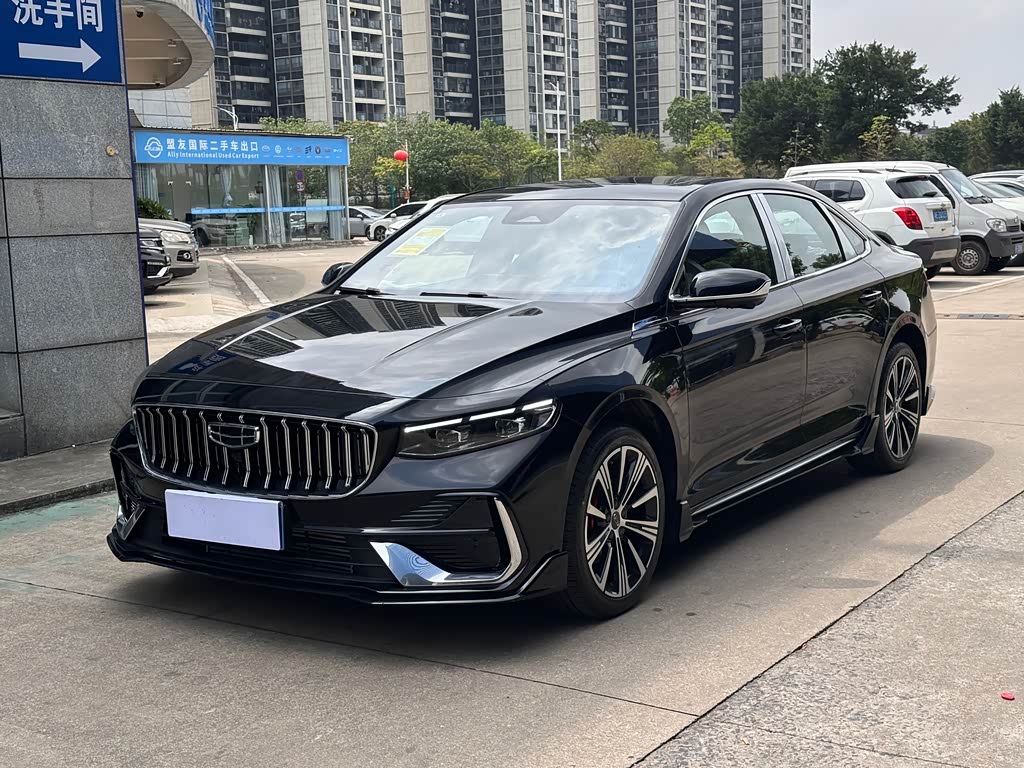 Geely Preface