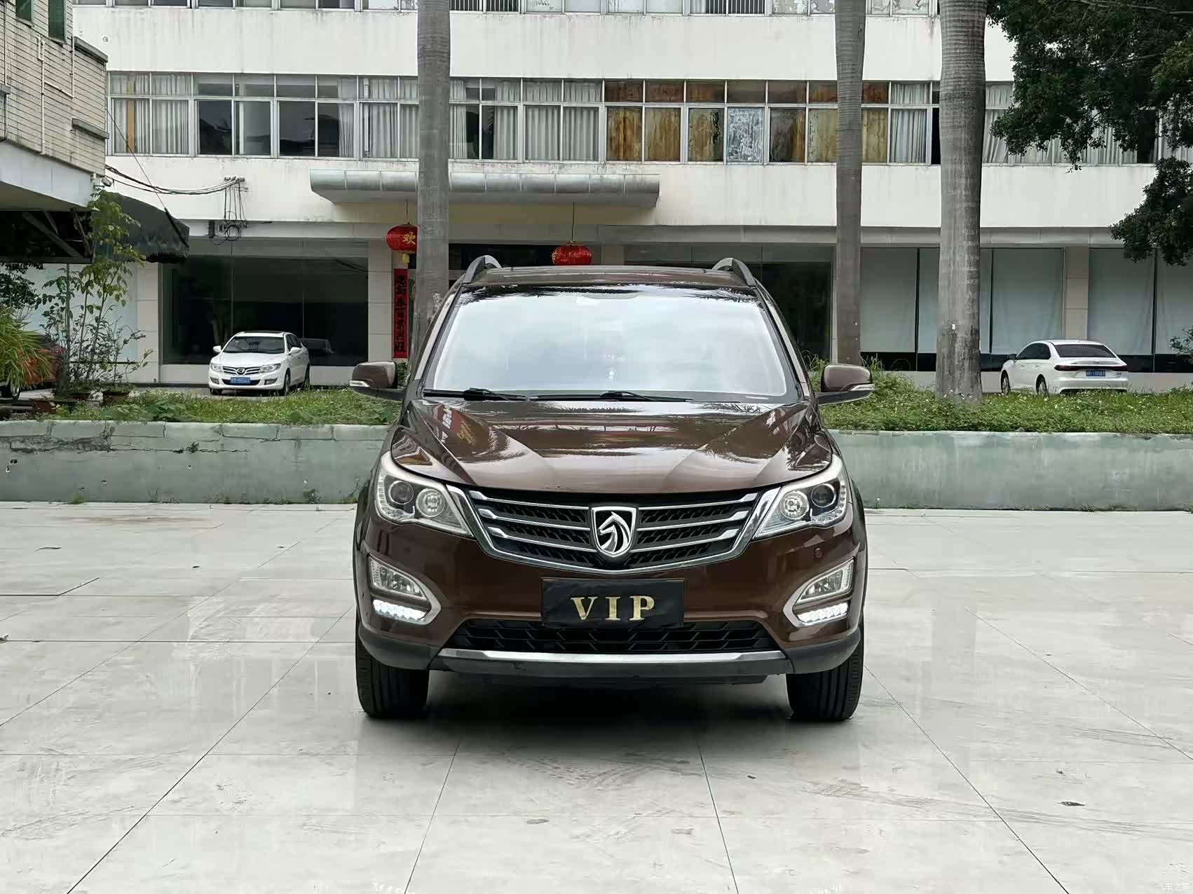 Wuling 560, 2016 2