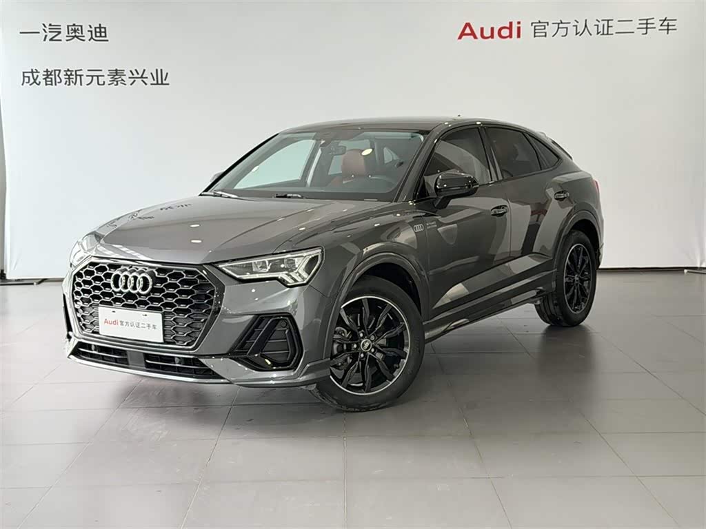 Audi Q3 Sportback