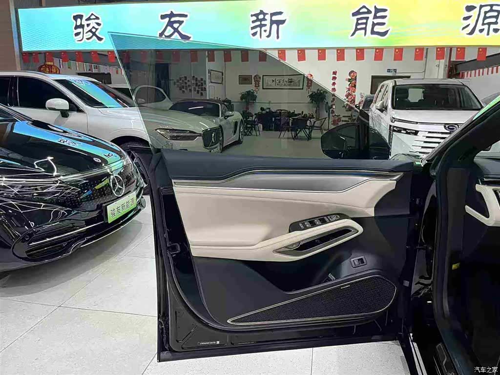 BYD Song, 2024 27