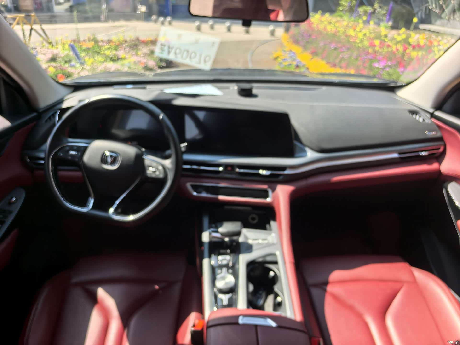 Changan CS75, 2022 12