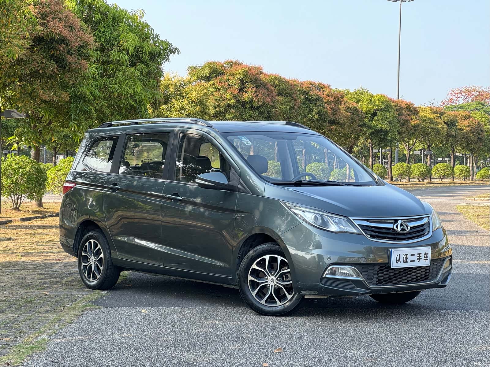 Changan A600, 2017 3