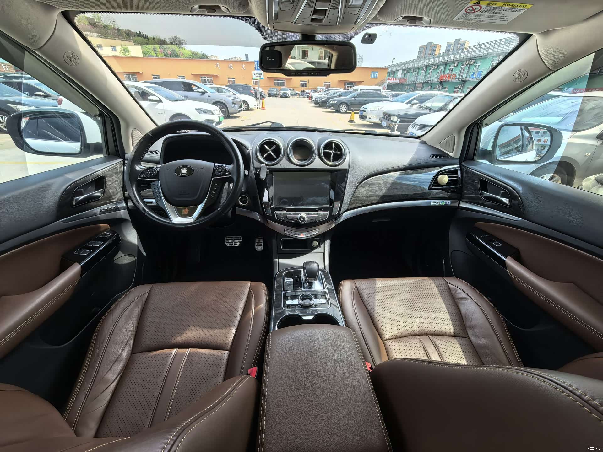 BYD Tang, 2016 8