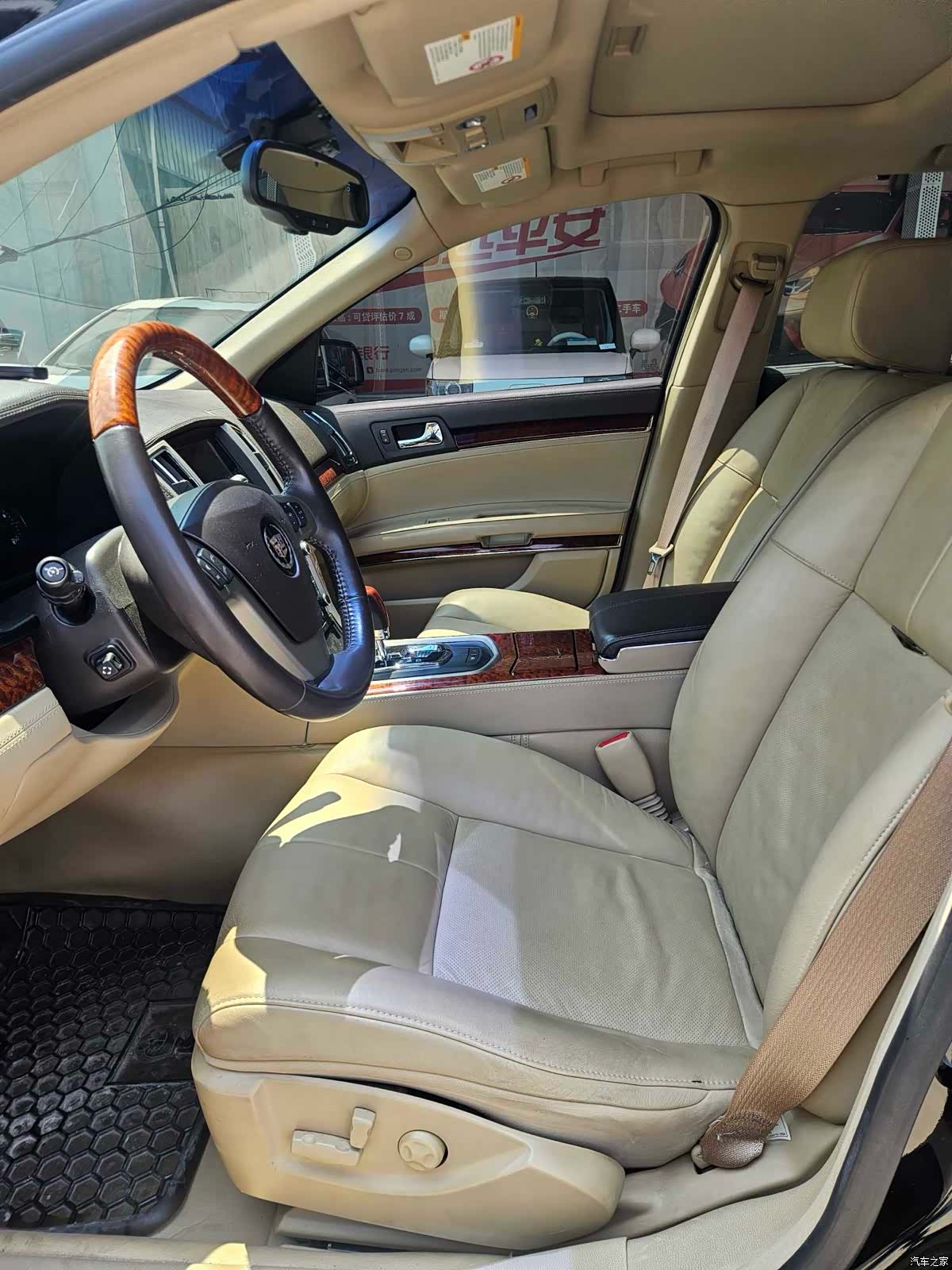 Cadillac SLS, 2008 7