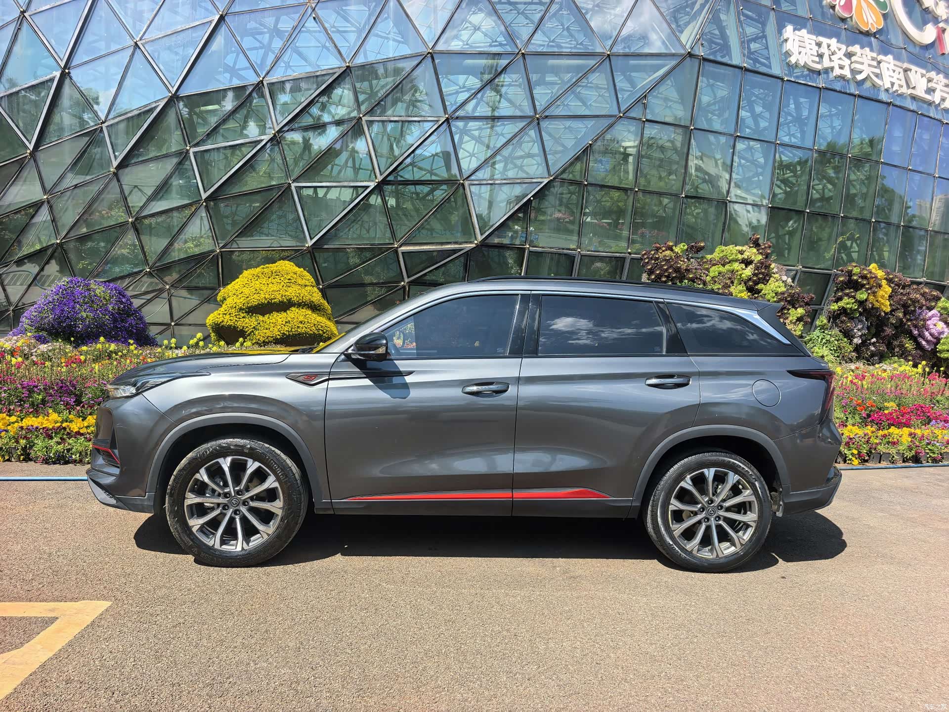 Changan CS75, 2022 3